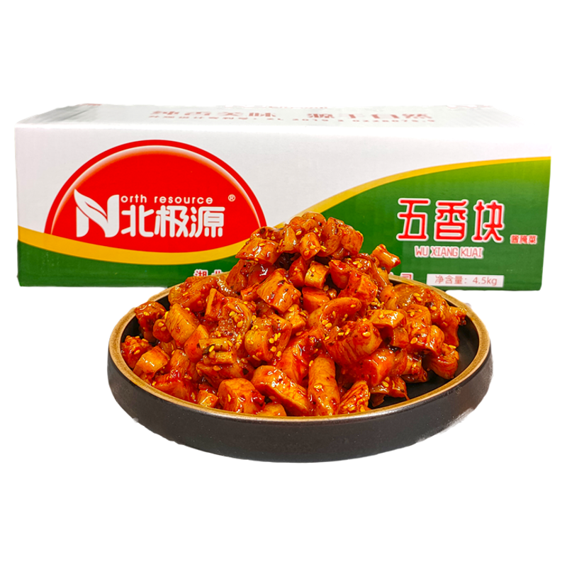 北极源五香块麻辣萝卜干酱菜