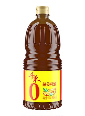 千禾0葱姜料酒1.28L*1瓶去腥增香