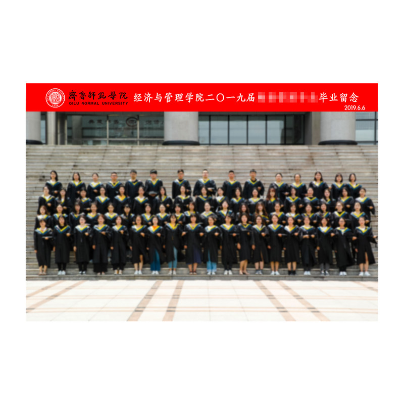 照片冲印毕业照加字可塑封大合影