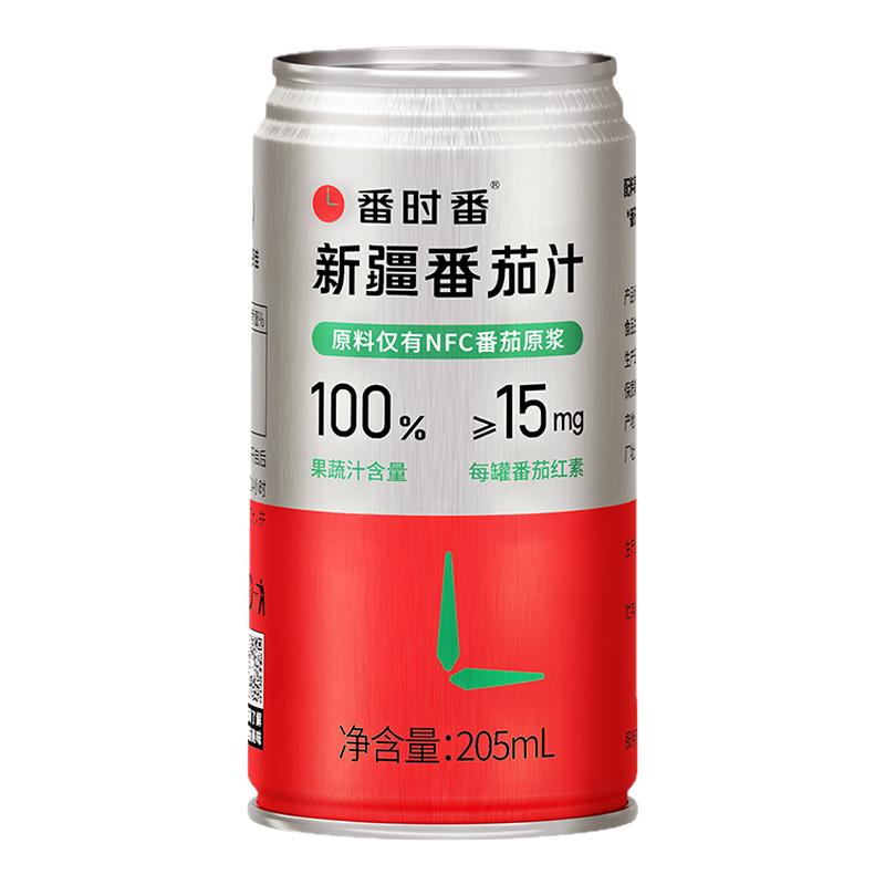 26年产番时番新疆有机番茄汁