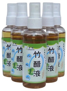 竹醋液喷雾去味酸性宠物泡脚直喷