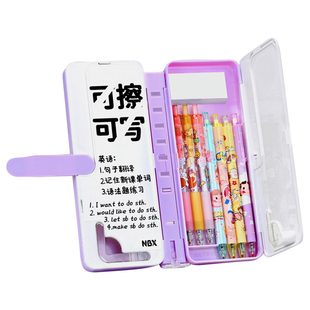 NBX多功能笔盒阅读书架便携式简约文具盒学习记录书立收纳铅笔盒3