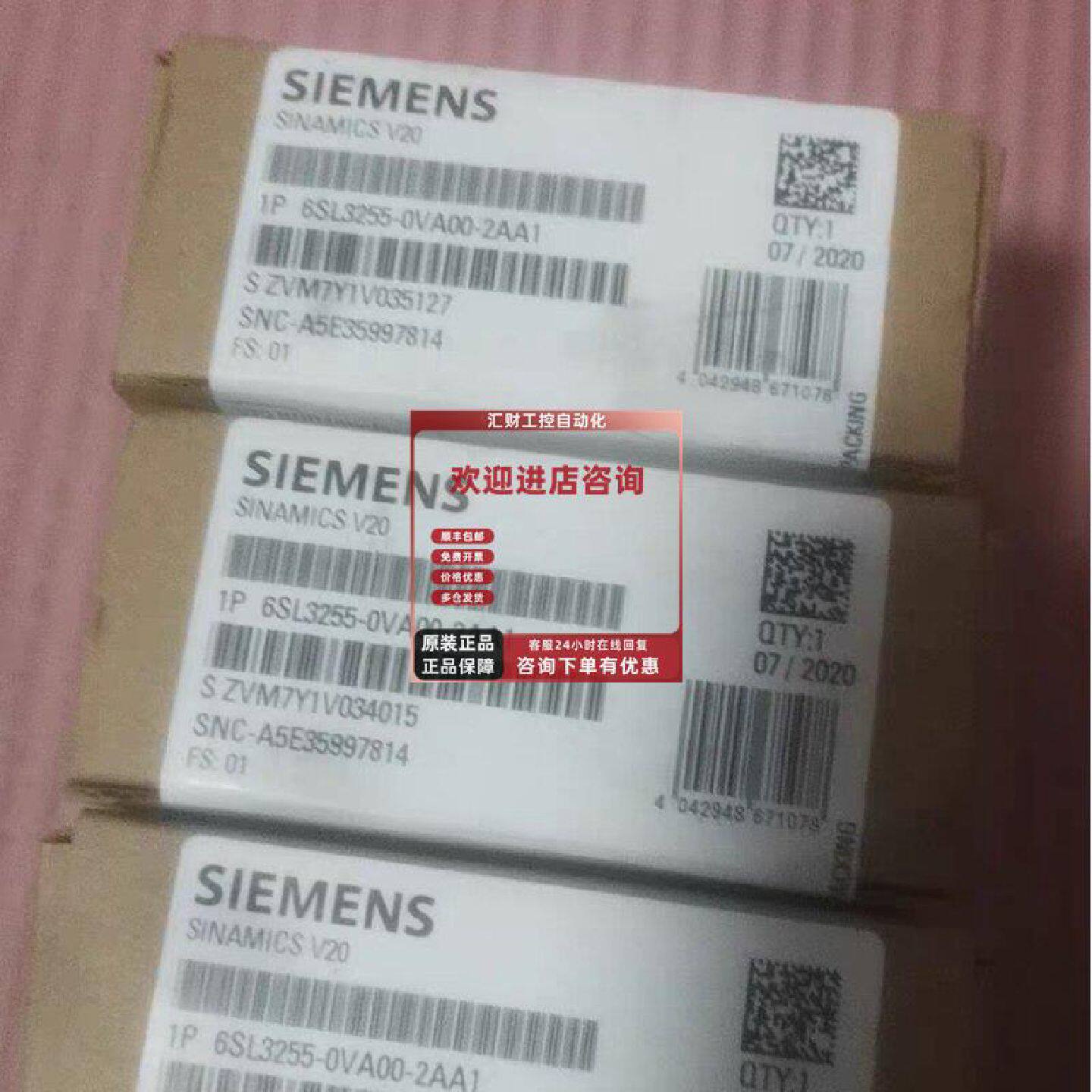 议价6SL3255-0VA00-2AA1西门子变频器配件6SL3255-0VA00-2AA1