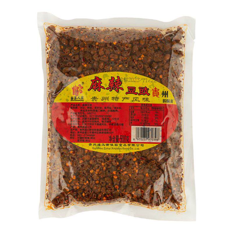 贵州特产麻辣香豆鼓火锅底料
