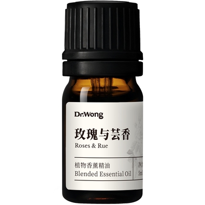 玫瑰与芸香芬馥柔美天然植物精油