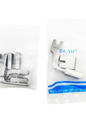 工业缝纫机打皱压脚抽皱平车缩折