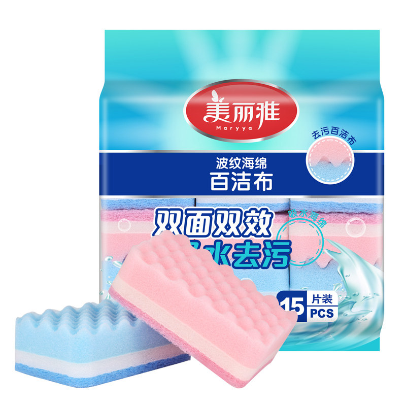 美丽雅百洁布洗碗布强力海绵波纹