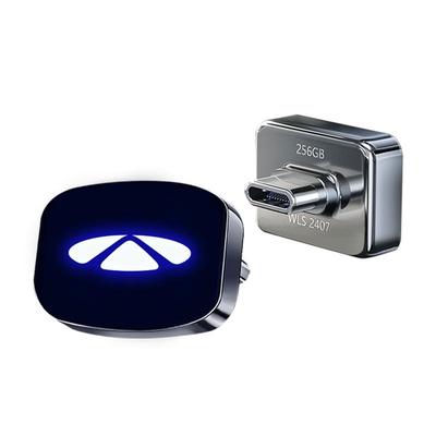 【风云A9L专用】行车记录仪U盘