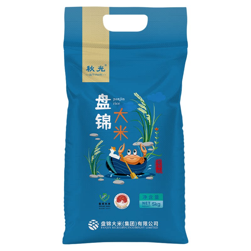 盘锦大米东北大米当季新米10斤