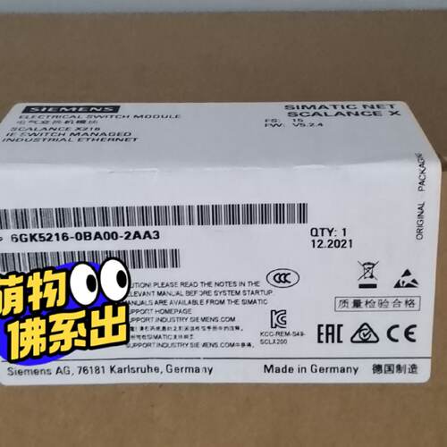 询6GK5216-0BA00-2AA3