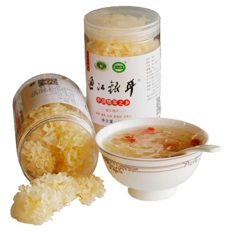 150g陈河乡银耳通江椴木雪耳白木耳精选无硫孕妇儿童也放心特级