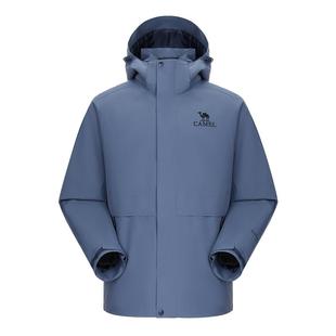 [拒水羽绒内胆]骆驼雪线羽绒服冲锋衣男2025新款外套三合一登山服