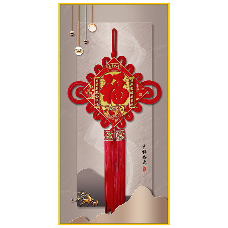 玄关装饰画福字玄关装饰画客厅
