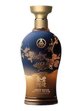 五粮液股份出品金碧辉煌蓝韵金梅52度500ml*2瓶装浓香白酒 1469