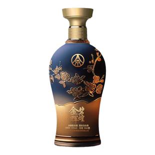 五粮液股份出品金碧辉煌蓝韵金梅52度500ml*2瓶装浓香白酒 1469