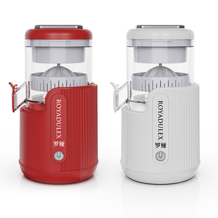 罗娅榨汁机汁渣分离原汁机全自动小型家用电动便携橙子橙汁机新款