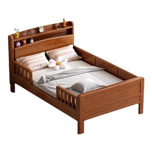 实木儿童床现代简约实木加高带护栏1.21.5米单人床男孩女孩卧室床