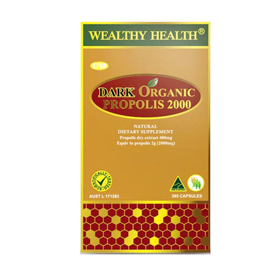 澳洲富康蜂胶黑蜂胶粒