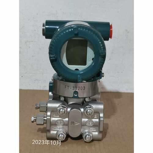 溢价-变送器YOKOGAWA/横河EJA110E 430E 438