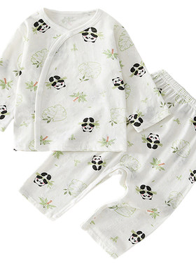 婴儿衣服夏季薄款a类纯棉分体套装宝宝空调服新生婴幼儿睡衣夏天