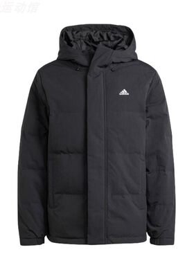 阿迪达斯男户外运动羽绒服外套