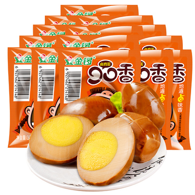 【金锣旗舰店】口口香卤鸡蛋卤蛋