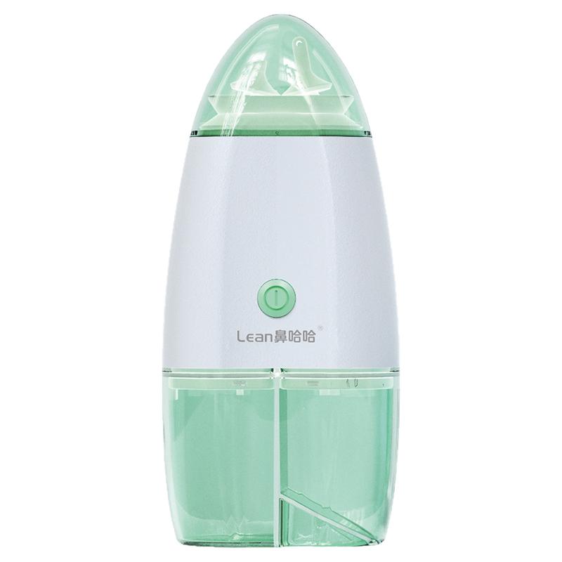 乐恩儿童过敏性鼻炎负压式洗鼻器