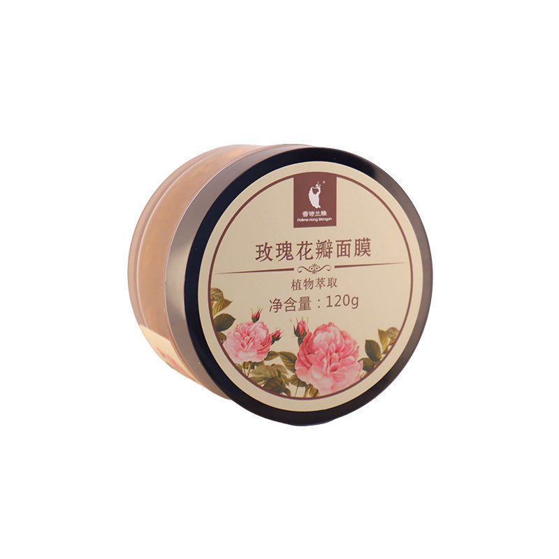香诗兰雅玫瑰花瓣面膜补水保湿