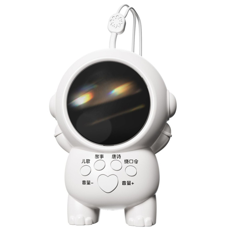 太空人早教机儿童故事机儿歌音乐益智玩具启蒙播放器小孩生日礼物