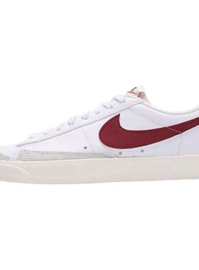 Nike/耐克Blazer系带低帮板鞋