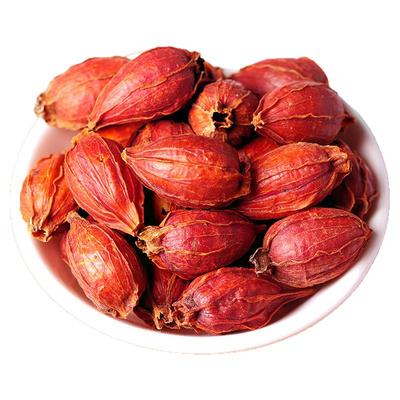 【活动价！只限今日】栀子500克