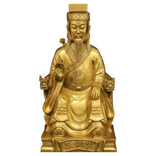 善缘堂 吕洞宾铜像纯阳子神像吕祖像站像黄铜家用桌面装饰品摆件