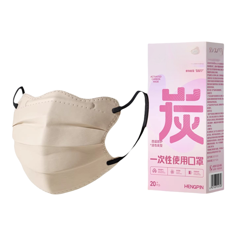 孕妇活性炭防甲醛异味二手烟口罩