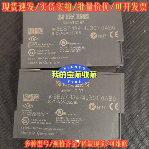 6ES7134-4JB01-0AB0 西门子 工业设备 工控自动化配件议价维修