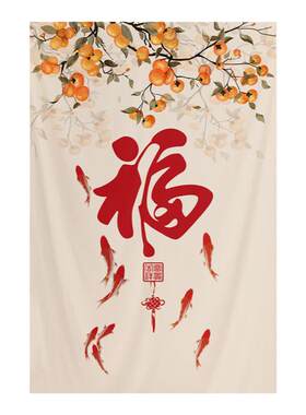免打孔布艺半帘隔断帘装饰帘