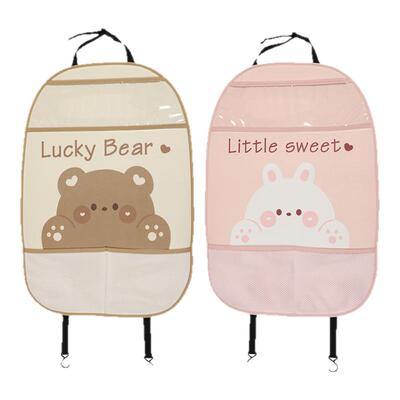 汽车座椅防踢垫后排椅背防磨垫