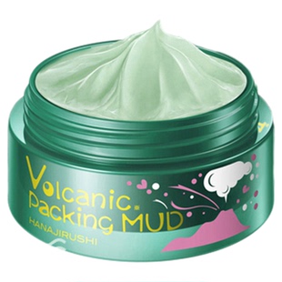 花印清洁泥膜去黑白头进口火山泥面膜深层清洁毛孔涂抹男女护肤品