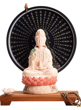 陶瓷净瓶观音家居装饰灯圈摆件