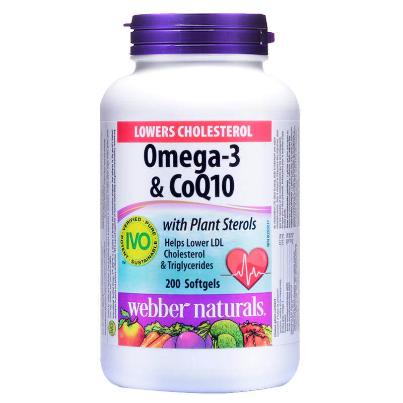 伟博Webber omega-3&q10深海浓缩鱼油辅酶Q10软胶囊 200粒