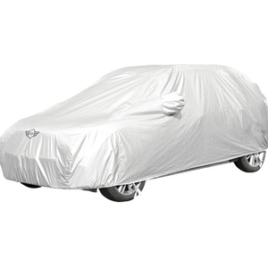 宝马迷你cooper防尘罩车衣