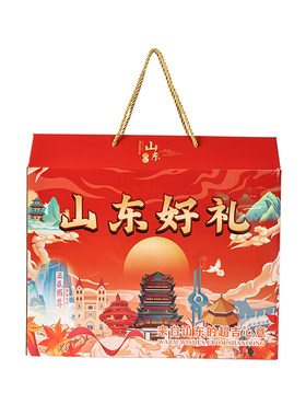 山东特产零食大全礼盒装送礼