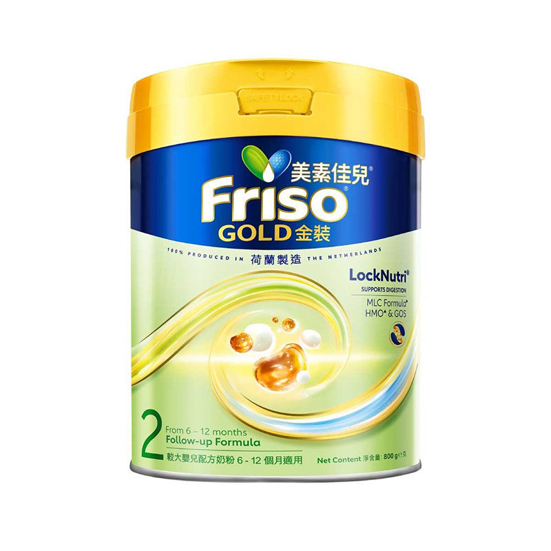 港版金装美素佳儿2段奶粉800g