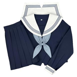 青月社水冰月一粒扣绀身白领三本水手服日系原创学院风JK制服校服