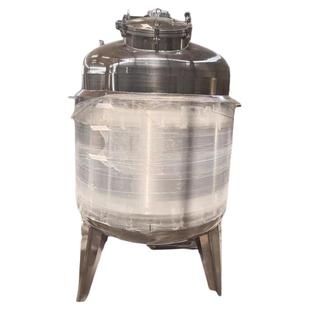 304不锈钢加热搅拌罐食品工业级定制发酵反应釜双层保温 含压力