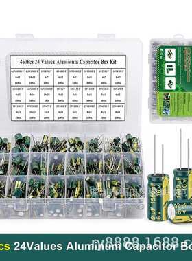 460PCS 绿色高频直插铝电解电容套件 24种规格阻值 460个 数量