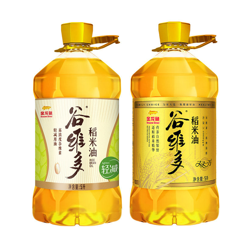 【陈洁kiki直播间】金龙鱼谷维多双一万+轻减稻米油5L*2