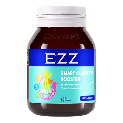 新升级3代50%+纯度EZZ藻油DHA叶黄素婴幼儿青少年学霸脑力