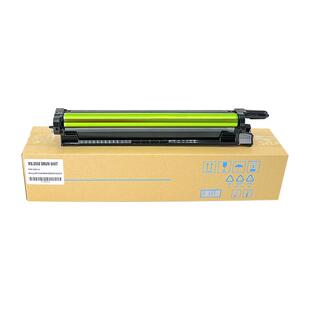 福睿适用夏普DX-2008UC 2508NC硒鼓MX36/25CT MX-2318 2018uc 2648 2610n感光鼓mx2338NC 3618 2638 3648套鼓