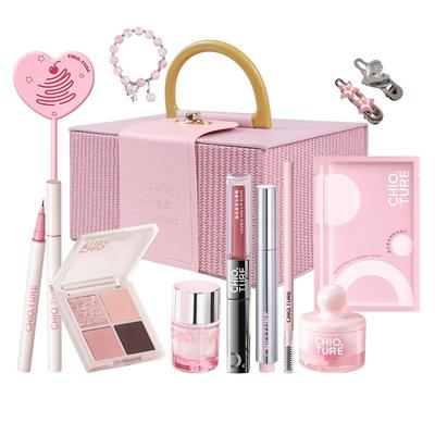 稚优泉礼盒生日礼物套装彩妆化妆品送女友闺蜜全套新手学生年货节