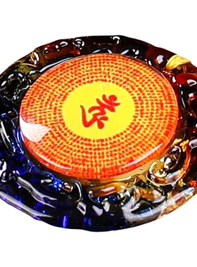 结缘琉璃楞严咒大悲咒六字